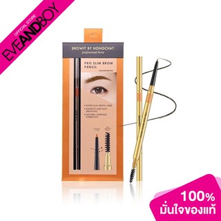 BROWIT - Pro Slim Brow Pencil (0.06 g.) ดินสอเขียนคิ้ว