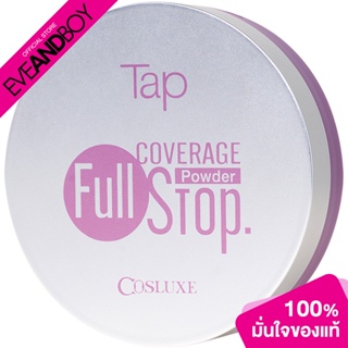 Cosluxe - Tap Full Coverage Fullstop Powder (55g.) แป้งทูเวย์ผสมรองพื้น