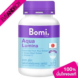 MIZUMI - Bomi Aqua Lumina ขนาด 30 capsules (35.8g.) ผลิตภัณฑ์เสริมอาหาร อะควา ลูมินา