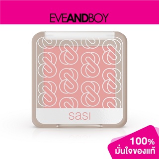 SASI - Girls Can Be Bold Blush On (6 g.) บลัชออนเนื้อแมตต์