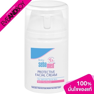 SEBAMED - BABY PROTECTIVE FACIAL CREAM pH 5.5 (50 ml.) ครีมบำรุงผิวหน้า