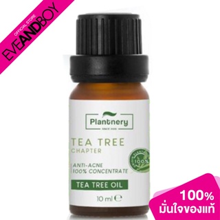 PLANTNERY - Tea Tree Oil Acne Spot Concentrate