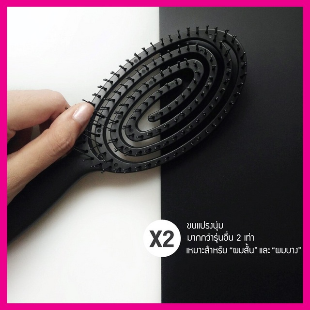 yao-scalp-moving-vent-brush-matt-black