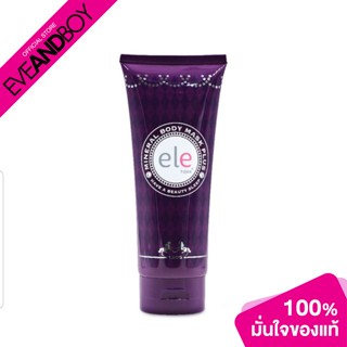 ELE - Mineral Body Mask Plus - BODY MASK