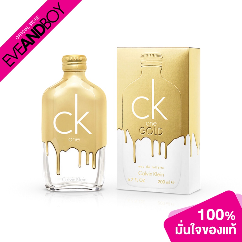 calvin-klein-one-gold-edt-200-ml-สินค้าแท้100