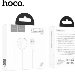 SALE⚡️แท้❗️Hoco CW39 Wireless Charger สาย​ชาร์จ​นาฬิกา(แบบUSB)​ ที่ชาร์จ​ นาฬิกา i smartwatch แท้100%