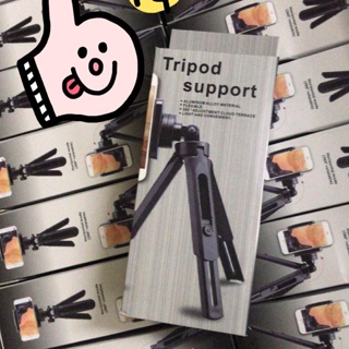 SALE⚡️ขาตั้งมือถือ📱/ขาตั้งกล้อง📷 Trpod support