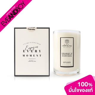 MHOB KWAN - Soy Candle/ Grannys Coconut Cupcake[สินค้าแท้100%]