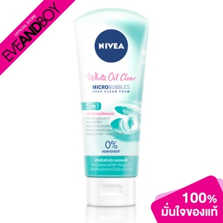 NIVEA - Super White Oil Control Foam