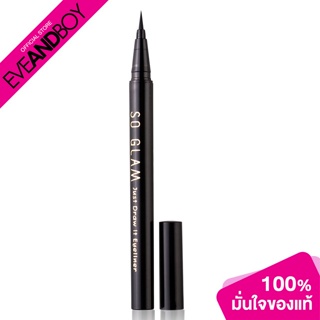 SO GLAM - Just Draw It Eyeliner (New Edition)