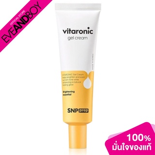 SNP PREP - Vitaronic Gel Cream