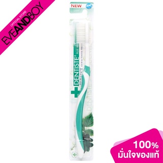 DENTISTE - Toothbrush Perfectgum Extrasoft