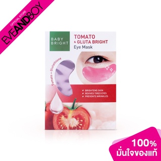 BABY BRIGHT - Tomato &amp; Gluta Eye Mask (1 Pair) แผ่นเจลมาส์กใต้ตา