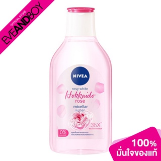 NIVEA - Rosy White Hokkaido Rose Micellar Water