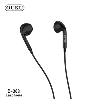 👍🏻หูฟัง OUKU C303 หูฟัง Small talk หูฟังใช้ได้โทรศัพท์ทุกรุ่น เสียงดี เสียงนุ้ม สุดคุ้ม พร้อมส่ง(รับประกันหนึ่งปี)