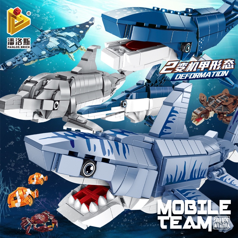 2in1-marine-life-model-shark-dolphin-starfish-whale-seahorse-crab-assemble-building-blocks