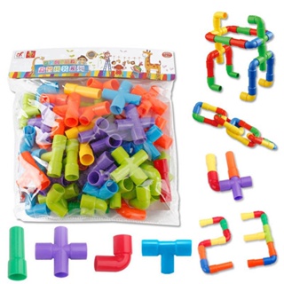 ❤❤❤🌤️🎖️42PCS Construction Water Pipe Building Blocks Toys for Baby Plastic DIY Assembling Pipeline