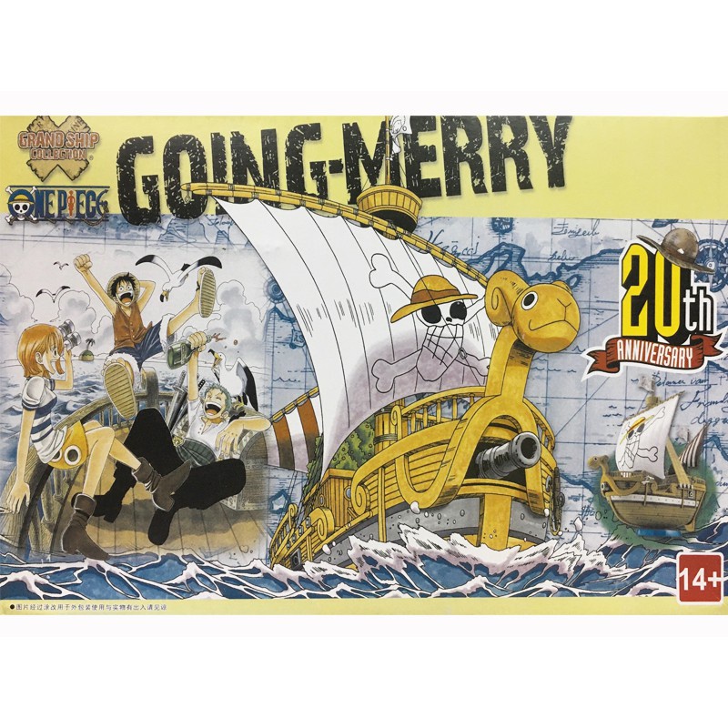 one-piece-ship-grand-ship-collection-20th-going-merry-anniversary-model-kits