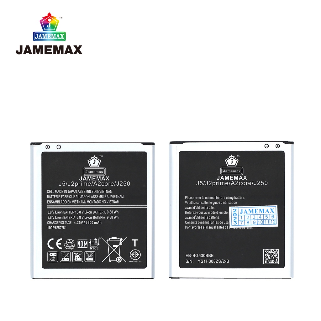 jamemax-แบตเตอรี่-samsung-j5-j2prime-a2core-j250-battery-model-eb-bg530bbe-ฟรีชุดไขควง-hot