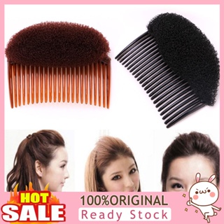 [B_398] Bouffant Shaper Convenient Hair Hidden Insert Hair Easy Volume Maker for Party