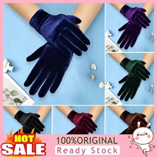 [B_398] Banquet Gloves Vintage Decorative Elasticity Windproof Wear-resistant Keep Warm Breathable Women Short Opera Flannelette Gloves for Outdoor