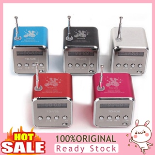[B_398] TD-V26 Mini Portable Sound Speaker Card FM Radio AUX Stereo Music Player
