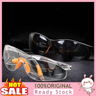 [B_398] Lab Outdoor Work Windproof Safety Goggles Men Glasses Eyewear
