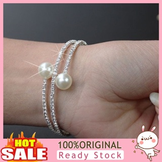 [B_398] Women Full Rhinestone Multi-layer Bracelet Faux Pearl Open Bangle