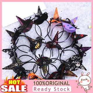 [B_398] Festival Headband Hat Decor Props Headwear Pumpkin Witch Hat Decor Headwear for Party