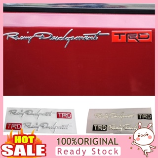 [B_398] 2Pcs Handlebar Sticker TRD Cool Car Decor Handle Protection Film