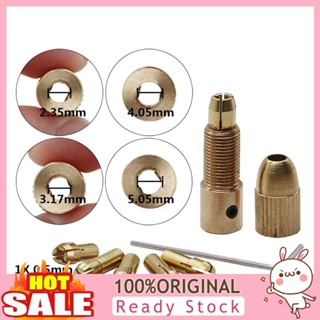 [B_398] 7Pcs Brass Micro Twist Hobby Model Tool Metal Chuck Drill Collet Set