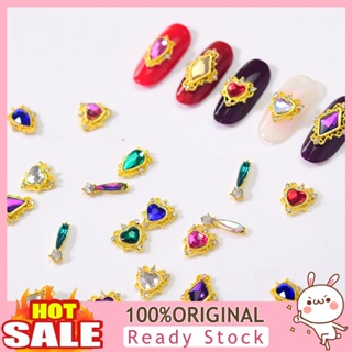[B_398] 10Pcs Nail Ornament Elegant Nail Decoration Fashion Glitters for Jewelry Making