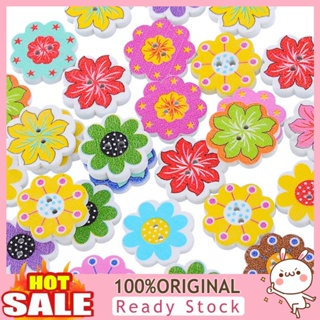 [B_398] 50 Pcs DIY Octagonal Floral Print Buttons Sewing Accessories