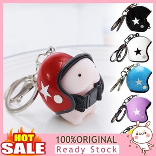 [B_398] Cute Motorcycle Safety Helmet Keychain Keyring Hanging Key Holder