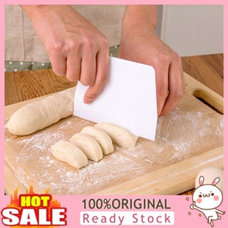 [B_398] Popular Pastry Dough Scraper Plastic Baking Cake Decorating Kitchen Tool