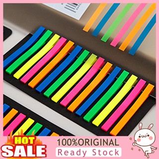 [B_398] 1 Set Sticky Labels Adhesive Waterproof PVC Arrow Flag Tabs Colored Sticky Notes Birthday Gift