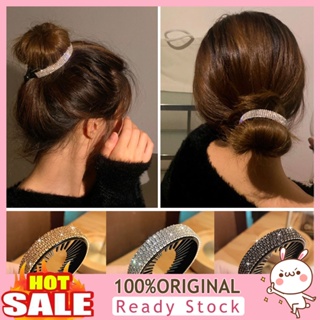 [B_398] Hair Maker Elegant Rhinestone Hair Accessories Ponytail Hair Bun Fixer for Ladies