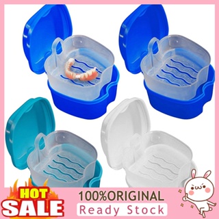 [B_398] Denture Box Effective Compact Teeth Full Protection Bath Box for Trip