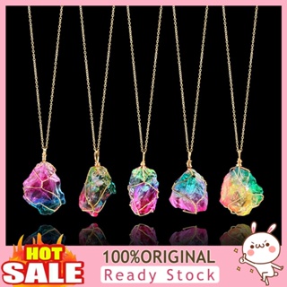 [B_398] Rainbow Color Natural Stone Rock Pendant Necklace Women Party Jewelry Gift