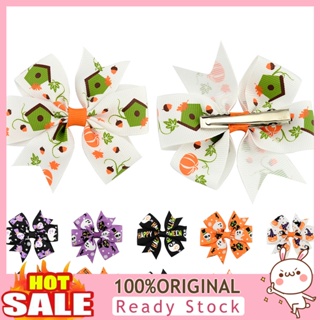 [B_398] Hair Clip Soft Ribbed Bowknot Ribbon Adorable Anti-slip Hair Accessories Cosplay Props Halloween Party Adults Kids Hair Pin for Festival