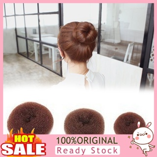 [B_398] Women Hair Circle Rope Donut Bun Maker Braider Headwear Hairstyle Tool