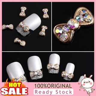 [B_398] 10Pcs 3D Alloy Acrylic Glitter Nail Art Decoration Manicure Tool