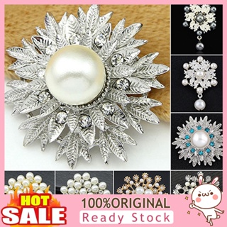 [B_398] Breastpin Elegant Easy Matching Flower Faux Pearls Brooch Pin for Dating