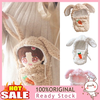 [B_398] Doll Shoulder Bag Bunny Decorative Soft Texture Plush Doll Cross-body Bag for Outdoor
