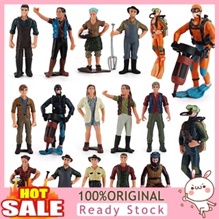 [B_398]  Simulation Farmer Character Model Miniature Play Figure Educational Toys