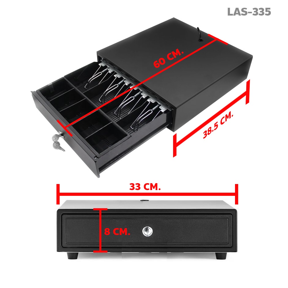 ลิ้นชักเก็บเงินอัตโนมัติ-รุ่น-las-335-กล่องเงินสด-cash-drawer-rj11