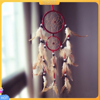 (Bakilili) Double Circle Dream Catcher with Feathers Hanging Decoration Bedroom Ornament