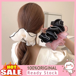 [B_398] Contrast Color Exaggerated Elastic Hair Tie Women Sweet Mesh Yarn Hair Rope Hair Accessories