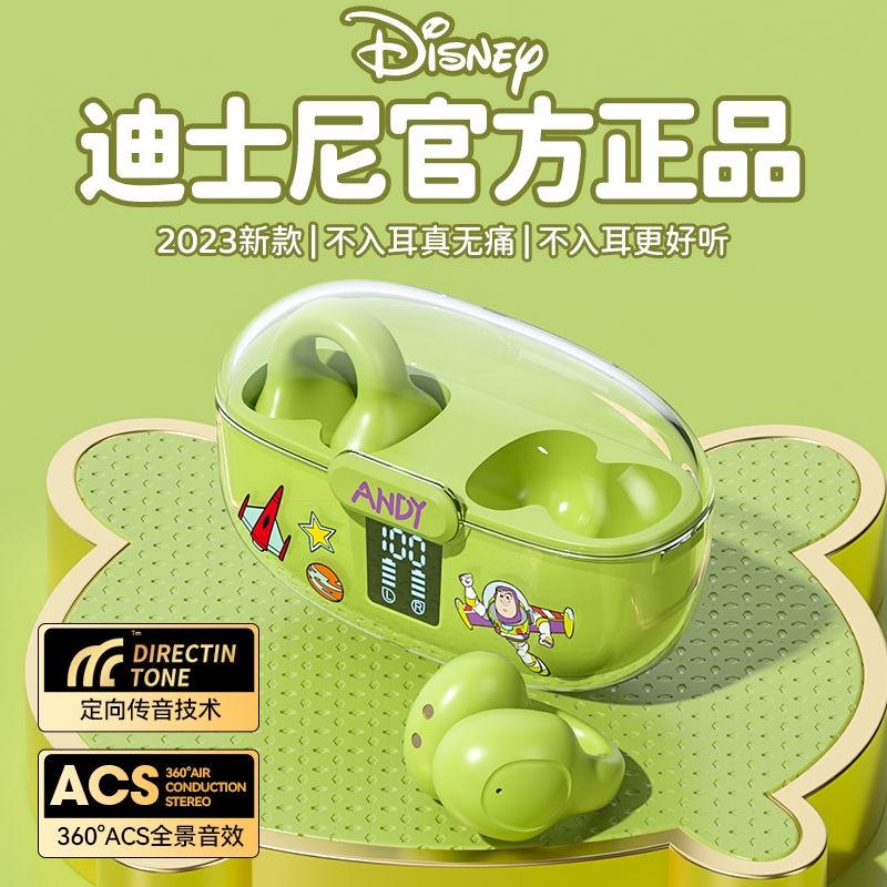 ชุดหูฟังบลูทูธ-disney-bone-conduction-sports-คลิปหูไร้สายจริงแบบไม่ใส่ในหูใหม่-2023-ชายและหญิงคุณภาพสูง