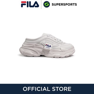 FILA S-Mule รองเท้าลำลองผู้หญิง รองเท้าผ้าใบ